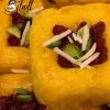 ته چین گوشت